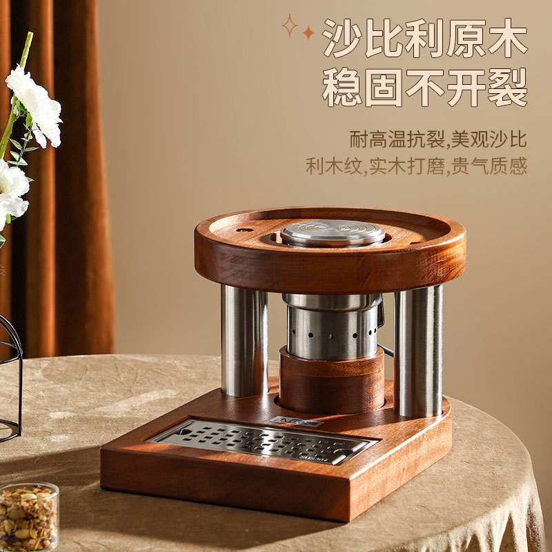 沙比利陶瓷牛奶鼎电热保温豆浆咖啡鼎酒店自助餐加热商用饮料机