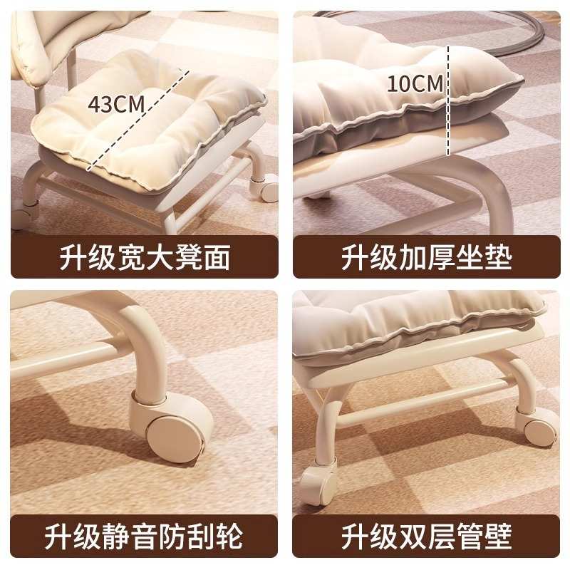 万向轮小凳子儿童板凳家用带轮凳子移动网红圆凳滑轮椅婴儿矮凳子