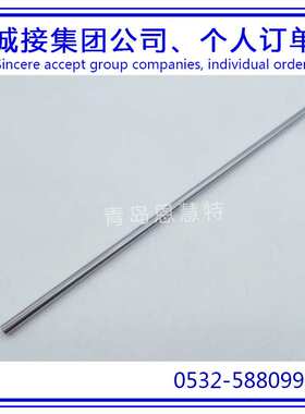 IKO滚珠花键丝杠MAGF5 MAGF6 MAGF8 MAGF10花键螺母