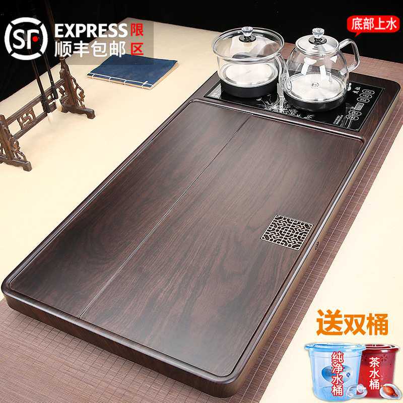 全自动茶盘茶具套装家用实木茶台轻奢茶海排水托盘烧水壶智能一体