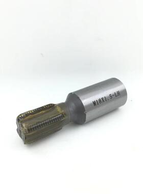 钨钢丝锥镶硬质合金丝攻M10M11M12M13M14M15M16M18*1*1.25*1.5*2