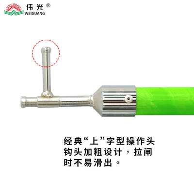 伟光玻璃钢令克棒 高压拉闸杆10KV绝缘伸缩拉闸杆接扣拉闸杆棒