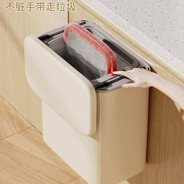 厨房垃圾桶壁挂式家用2026新款带内筒高颜值橱柜门带盖免弯腰
