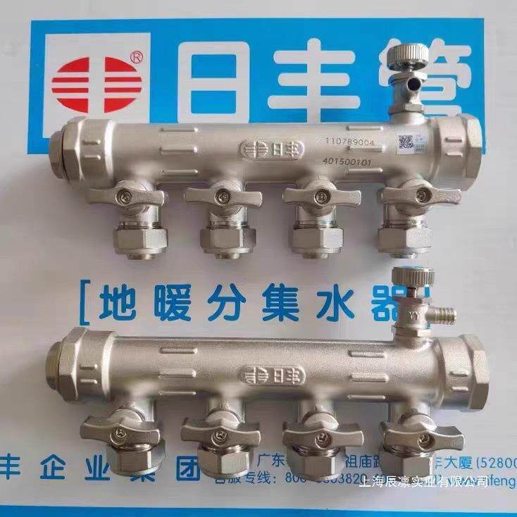 寸分支佛山20分水器家装全铜1地暖管日丰主体新款集水器无见描述