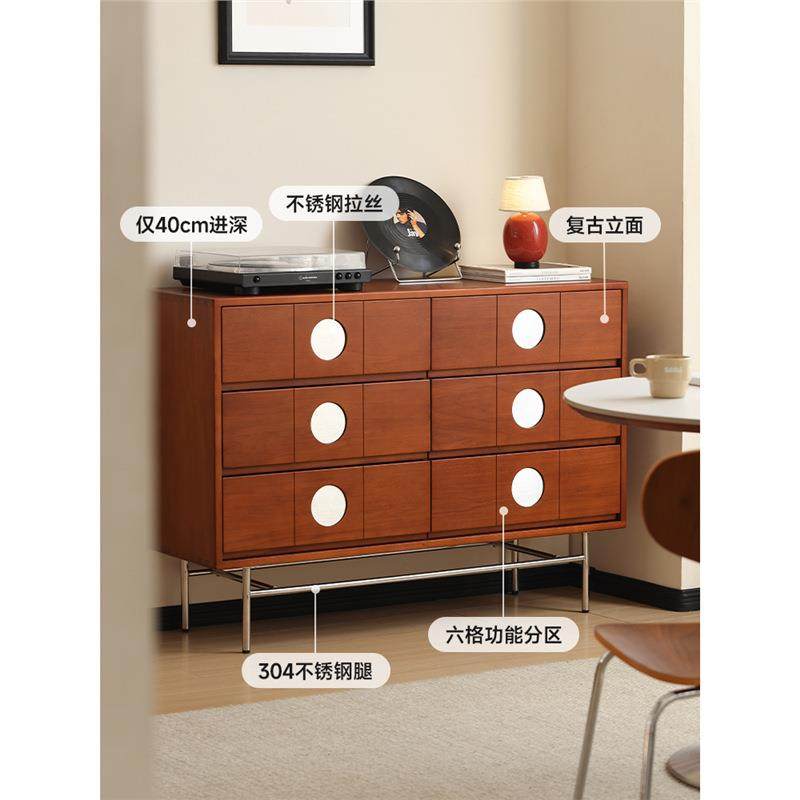 余弦家具复古实木六斗柜波点收纳储物柜客厅卧室大容量抽屉柜子,电子元器件市场,其它元器件,淘宝优惠券,粉丝福利购,淘宝优惠卷