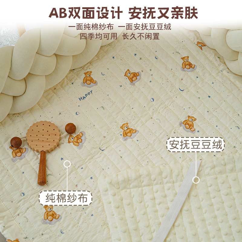 婴儿床笠秋冬加厚豆豆绒宝宝床单儿童拼接床床垫套纯棉a类