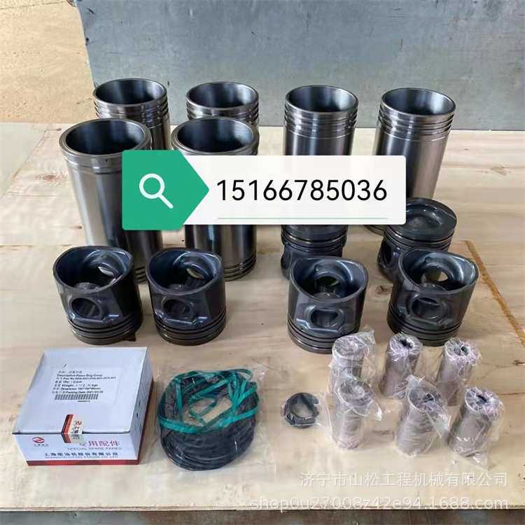 厦工徐工柳工50装载机铲车发动机四配套上柴6114发动机四配套配件