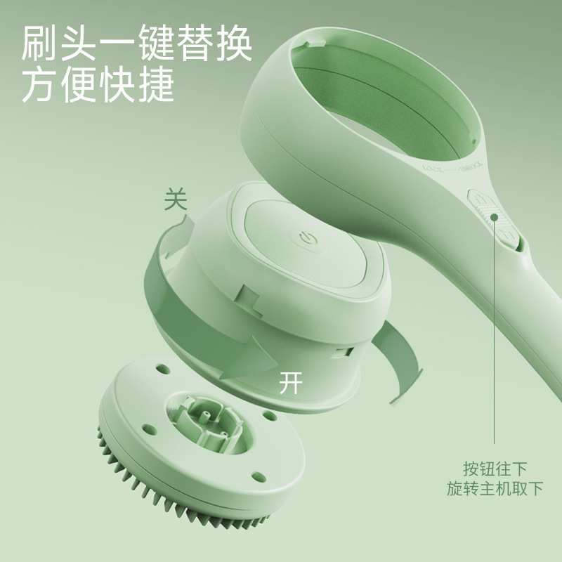 电动沐浴刷洗澡搓背神器后背懒人搓澡长柄擦背搓灰家用刷子洗澡刷