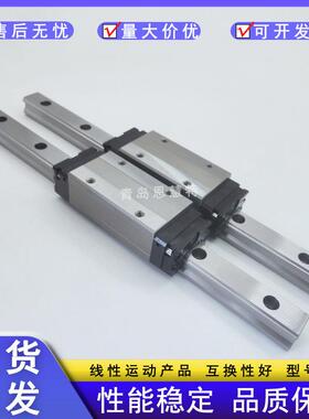 THK直线导轨滑块HSR35LC1SSHSR35LC1ZZEHSR35LR1ZZEHSR35R1SS