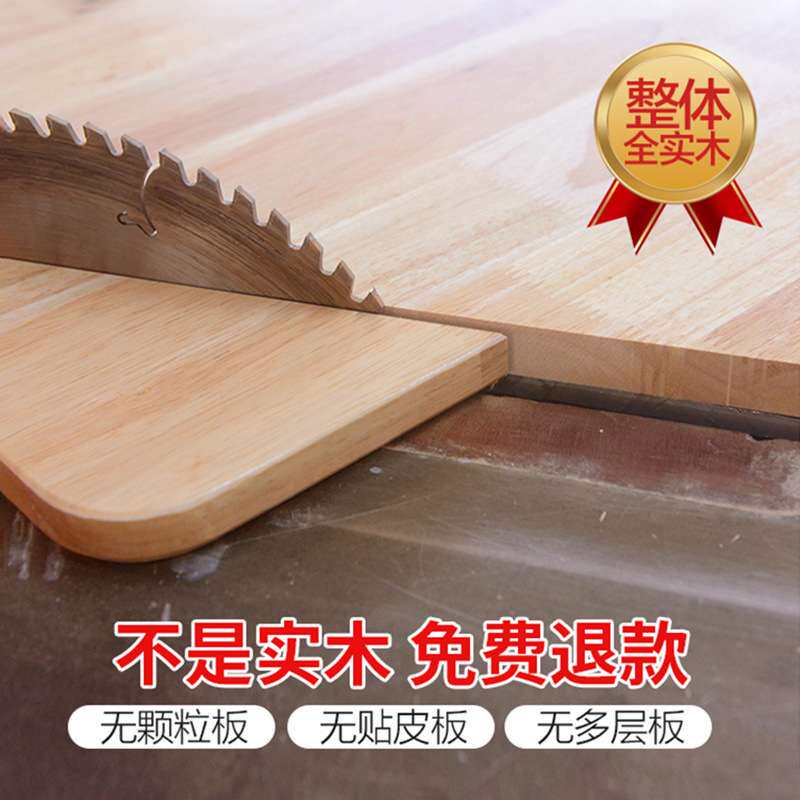 现代简约餐桌家用小户型实木伸缩折叠多功能创意两用饭桌可变圆桌