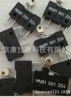 kissligMN81-061-204t开关MKV12F45原装2649AB7N00022FAN-AR2