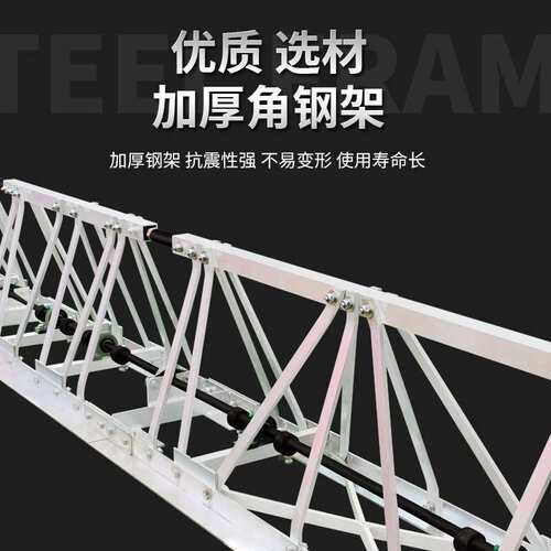 框架式振动梁混凝土路面整平机铝合金框架桥梁摊铺机水泥铺平机