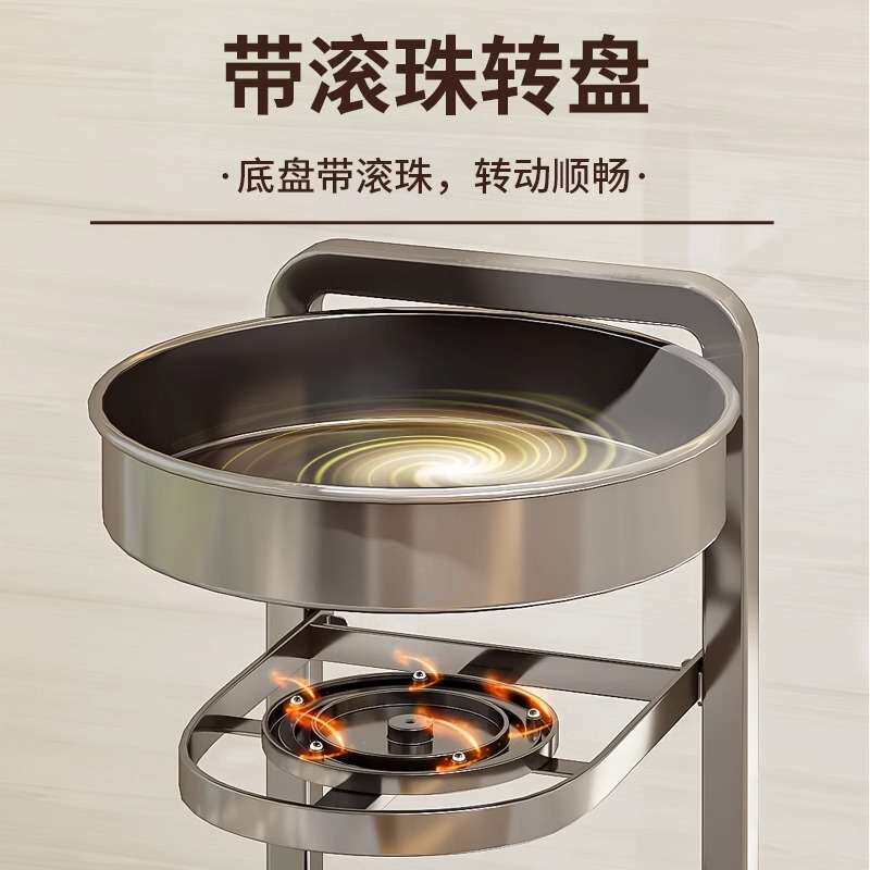 纳纳厨房可旋转调料置物架台面转角多功能收纳架收纳调味品收纳盒