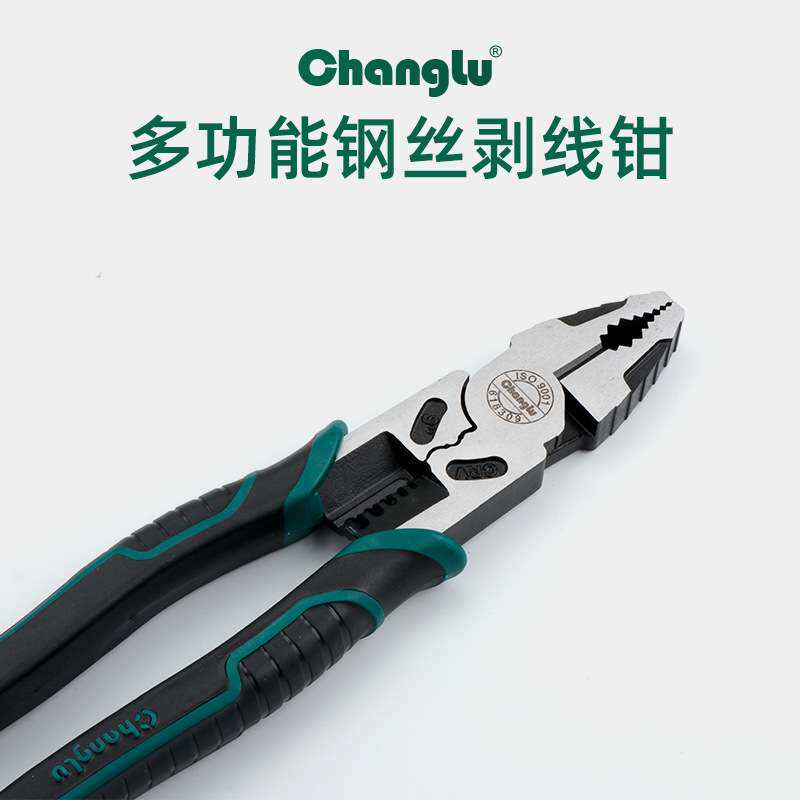 长鹿剥线钳CL618309电工钳老虎钳尖嘴钳9寸快速剥线钳子电工工具