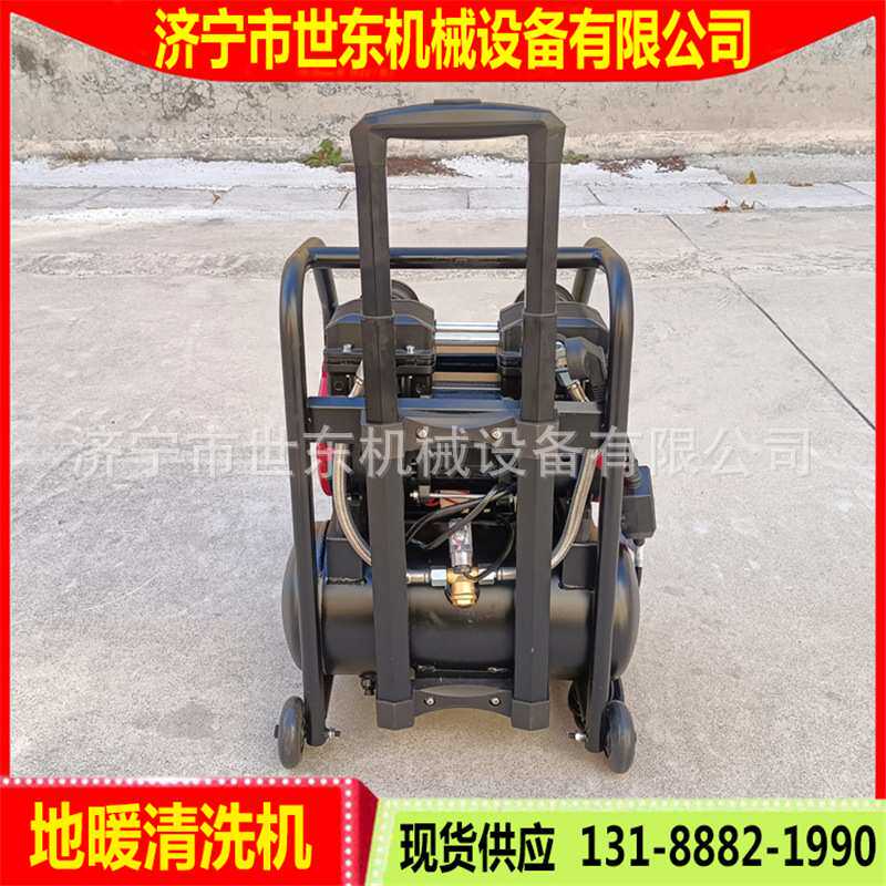 脉冲式地暖清洗机 移动式脉冲地热清洗机 暖气管道自动高压清洗机
