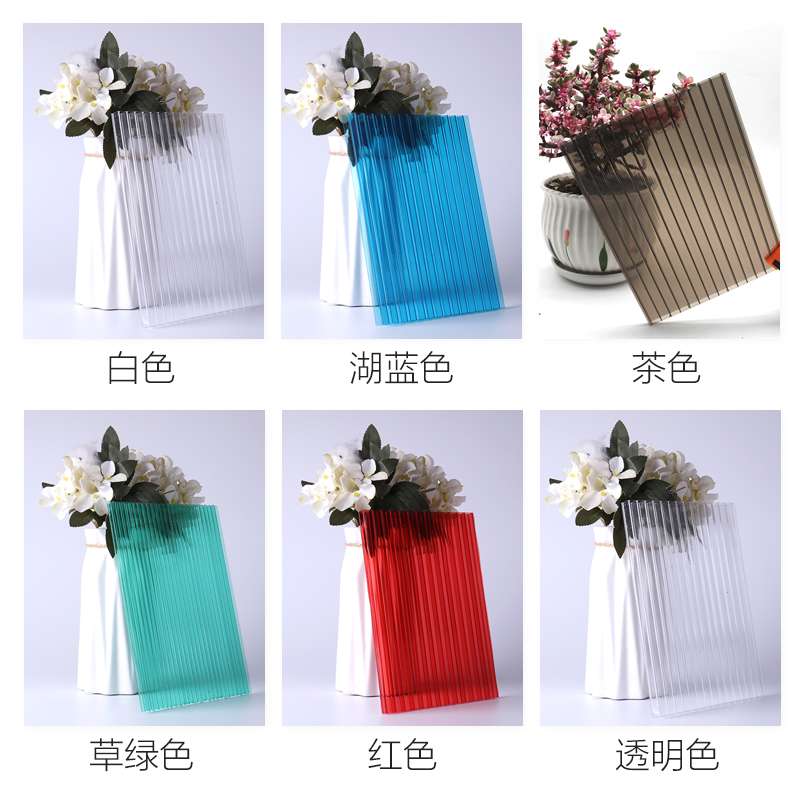 PC阳光板透明隔热中空心板蜂窝板双层5 6 8 10 12 mm彩色雨棚车棚