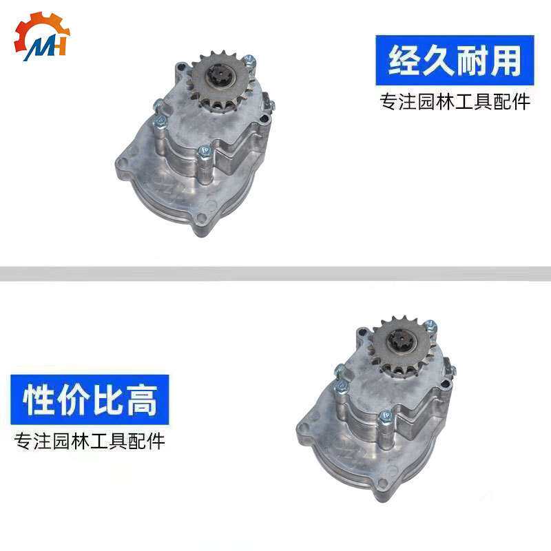 适用汽油机滑板车减速器T8F-20Tt8f-17T/t8f-14T汽油铲雪车减速器