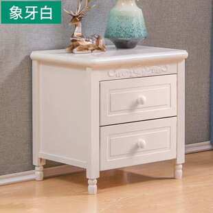 实木床头柜美式床边柜欧式卧室家用收纳整装简约床边现代储物柜
