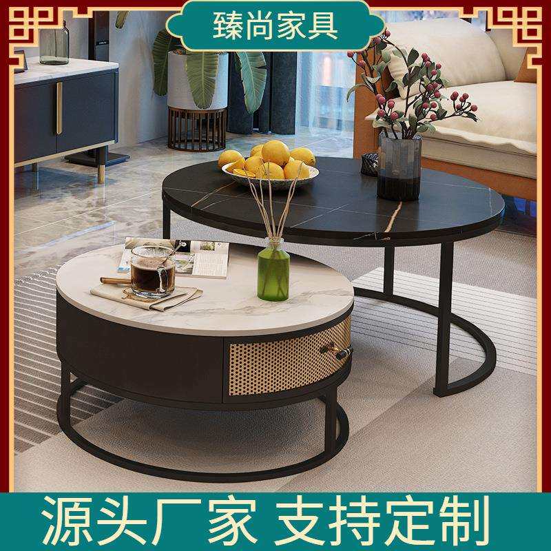 大理石岩板茶几现代简约小户型电视柜组合圆形大小茶几桌客厅家用