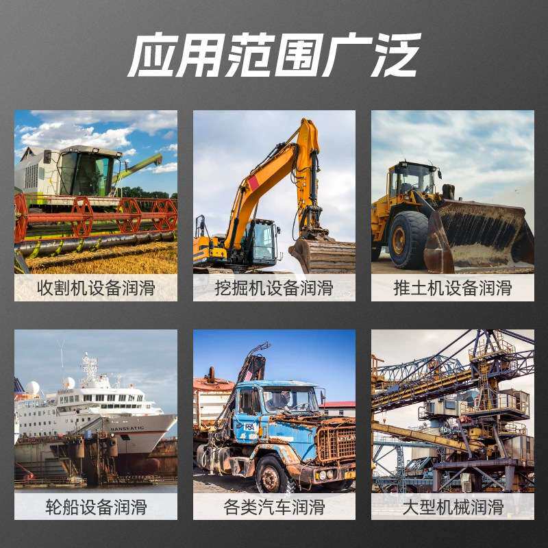 黄油机桶式高压注油机汽修农机专用24V加注工具大容量电动黄油机