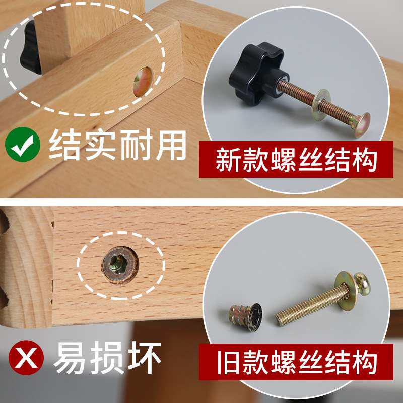 实木制颜料收纳车多功能3层4层画笔绘画用品耐用工具推车轻便便携
