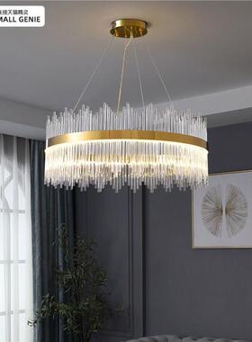 后现代水晶LED吊灯客厅灯现代简约大气餐厅灯具北欧高档轻奢灯饰