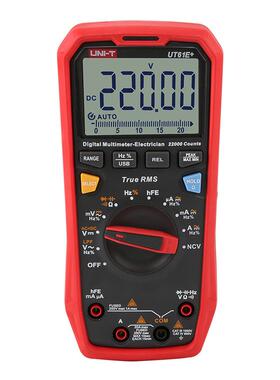优利德UT61E+/B+/D+数字万用表交直流电压电工自动防烧数显表