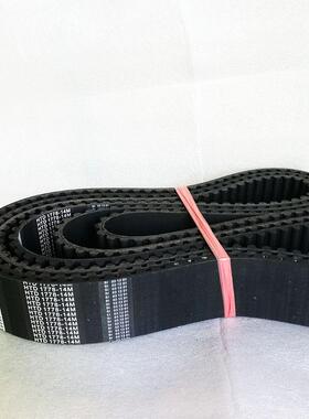 橡胶同步带14M14M259014M-2450-7514M-3850-12514M-4326-100