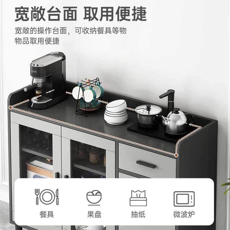 AM8茶水柜客厅餐边柜现代简约轻奢柜子储物柜厨房碗柜收纳柜家用
