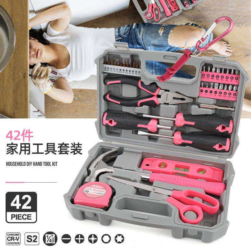 42件套家用工具套装多功能手动家庭维修工具箱扳手钳子五金工具