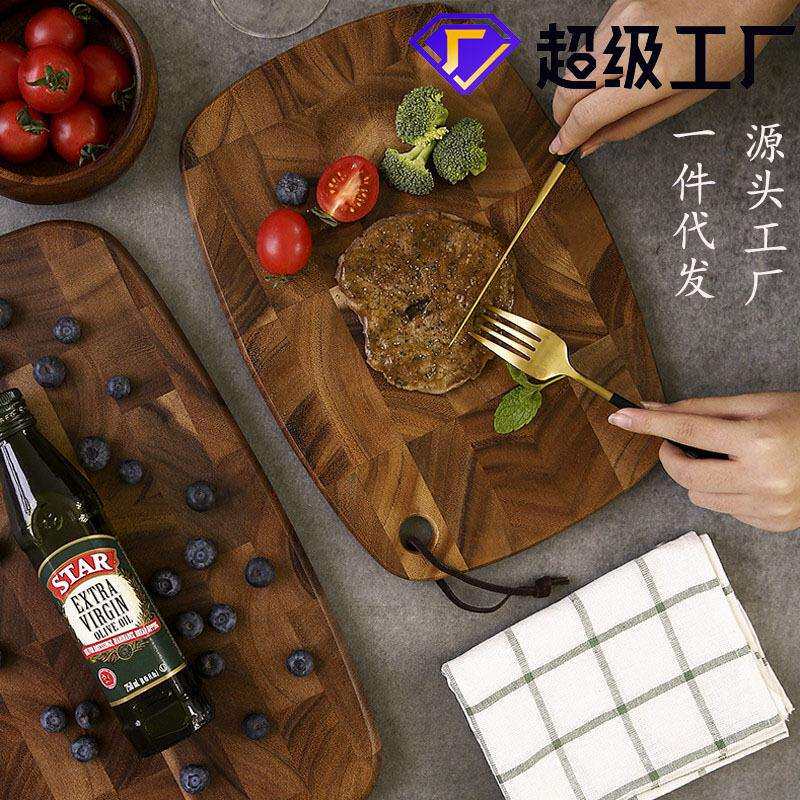 泰国相思木菜板厨房案板儿童辅食板家用木制砧板木质切菜水果砧板