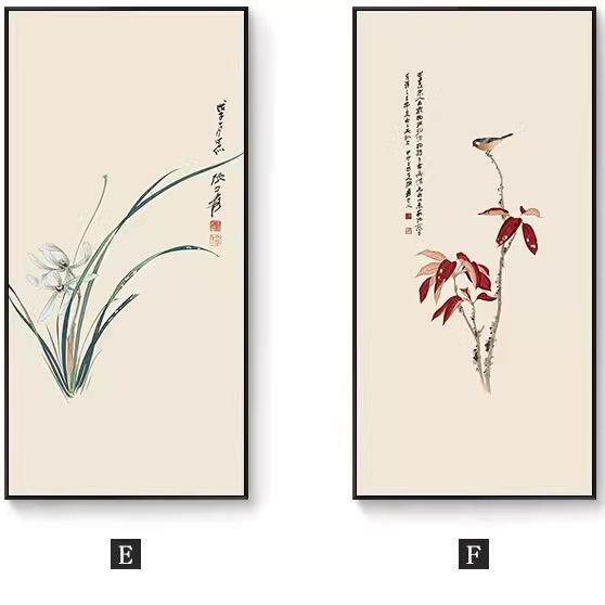 入户玄关装饰画新中式进门墙面挂画竖版走廊过道禅意兰花柿子壁画