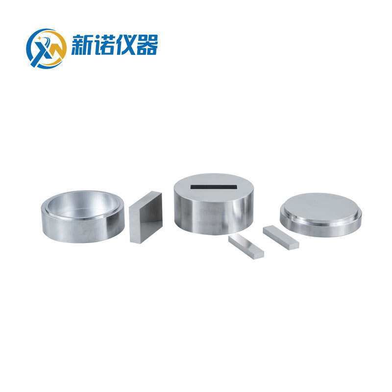 新诺宽71-80mm普通方形模具 MJP-F型方形模具 长方形模具