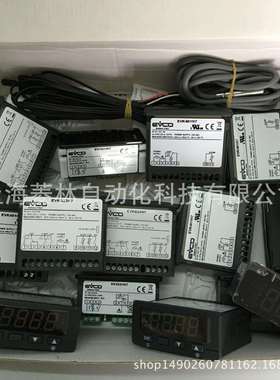 *意大利美控EVCO温控器FK400TP7V001用EVK401N7