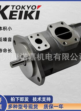 TOKIMEC东京美液压泵PVE19RWQ1830船舶舱盖油泵