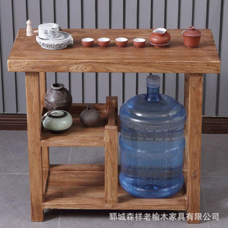 老榆木茶水柜客厅泡茶台做旧门板沙发边几喝茶桌小型榆木家具