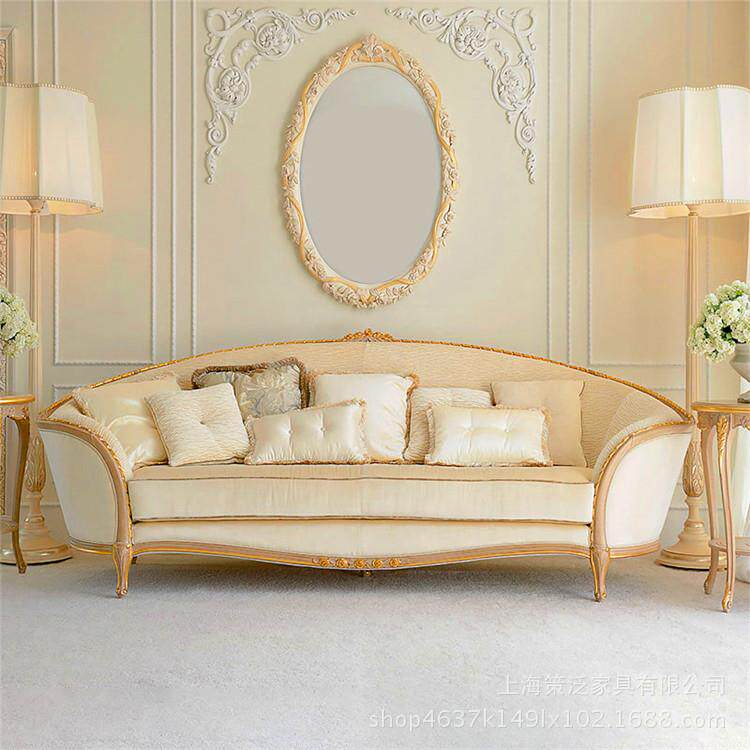 欧式沙发组合单双三人位布艺美式雕花简欧客厅沙发摄影样板房家具