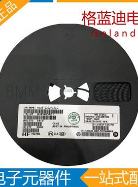 MMBT2222ALT1G 丝印1P ON SOT-23-3 贴片三极管 一盘3000只=144元