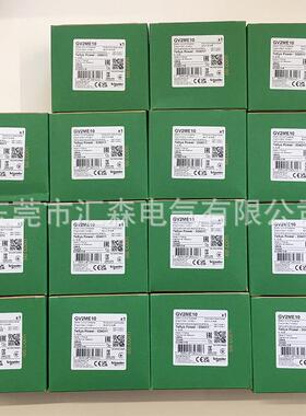 国产GV2电动机热磁断路器(按钮式)GV2ME104-6.3A