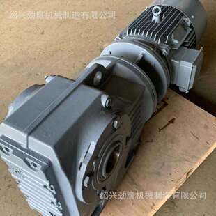 K系列硬齿面齿轮减速机硬齿面减速电机一体铜芯电机加工厂家直