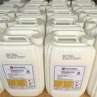 食品级白油食品级脱模油食品级石蜡油附带NSF食品级认证MSDS认证