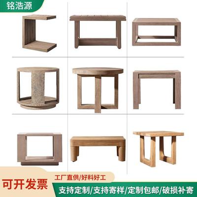 北欧户外柚木茶几休闲简约设计师圆形边几实木餐桌样板房阳台角几