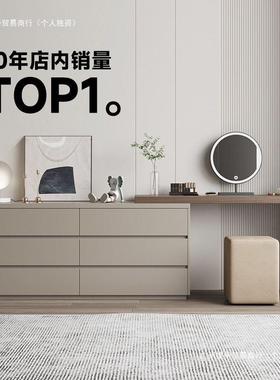 梳妆台卧室现代简约斗柜一体灰色梳妆柜小户型床尾柜化妆台化妆