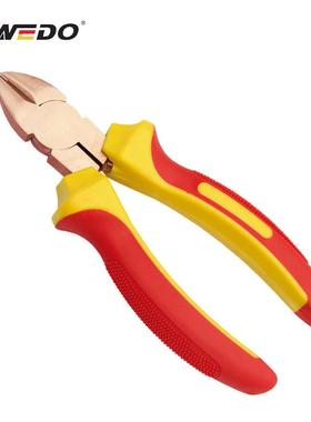 WEDO维度INB6203防爆绝缘注塑斜嘴钳/斜口钳铍青铜