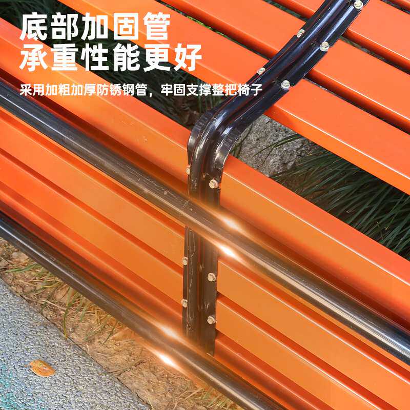 公园椅户外长椅铸铁长凳庭院休闲座椅排椅防腐实木塑木铁艺靠背椅