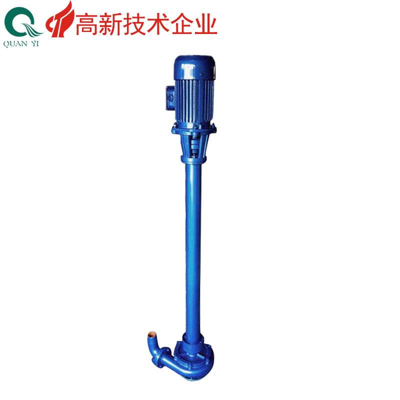 YWD单级单吸立式长轴液下泵 无堵塞冶金厂排污渣浆泵 单管/双管