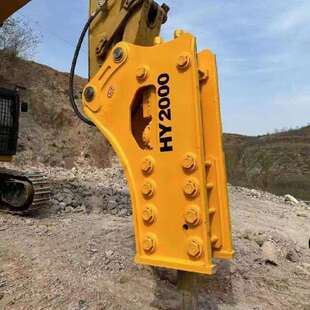 挖掘机液压破碎锤建筑工地拆除液压破碎器开山凿岩破碎炮头锤头