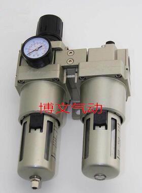 调压过滤器AC5010-1006二联件件六分DN201寸DN25AW+AL