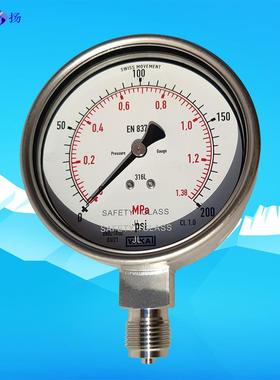 232.50.100233.50.100全不锈钢耐震压力表EN837-1原装威卡