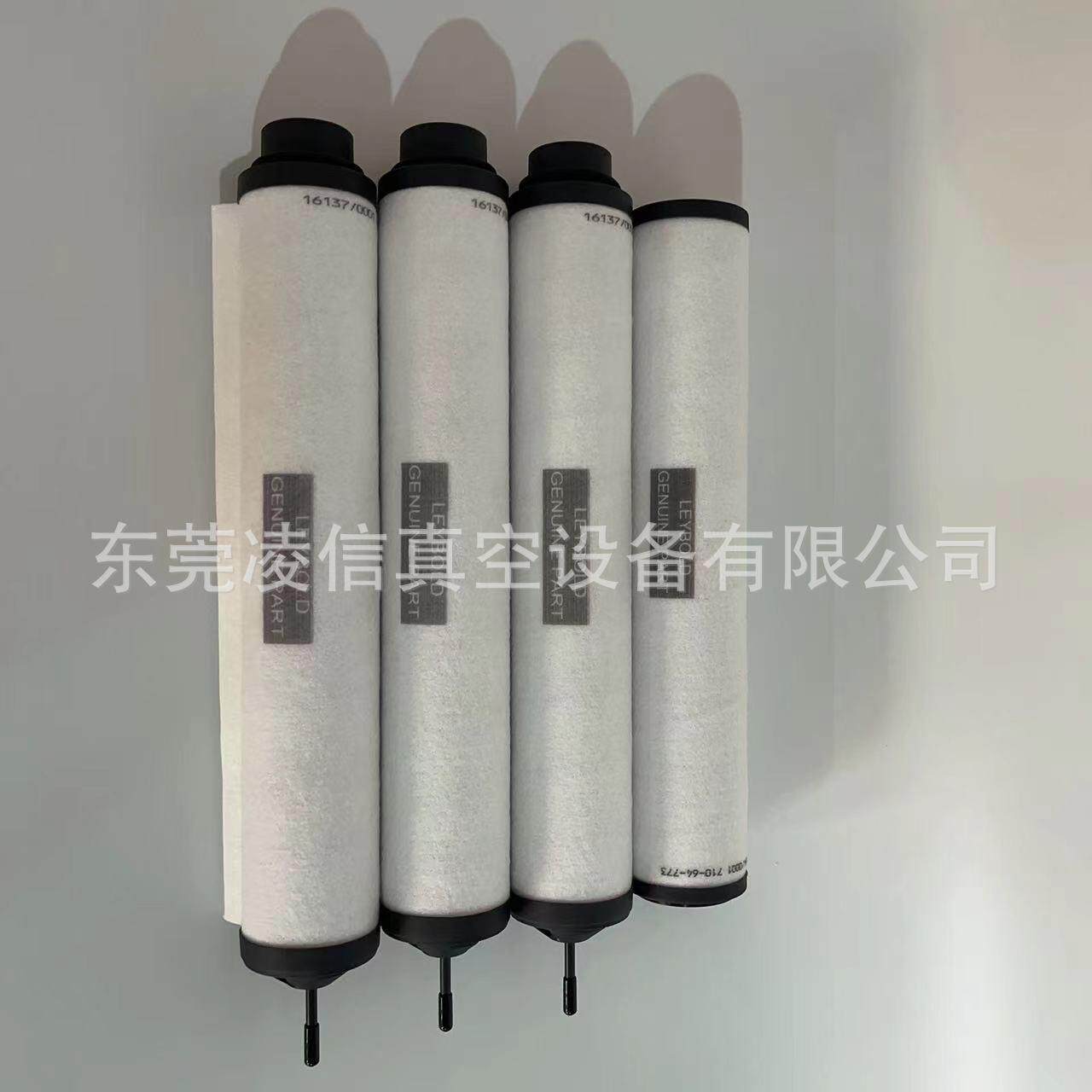 Leybold莱宝真空泵SV300排气过滤器真空泵油雾分离器原装现货